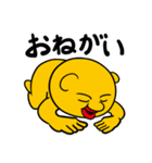 くまくろー（個別スタンプ：17）