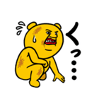 くまくろー（個別スタンプ：36）