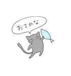 ねこサン 2（個別スタンプ：8）