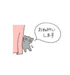 ねこサン 2（個別スタンプ：29）