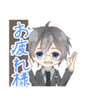 裏東京異能戦争 ver1.0（個別スタンプ：1）