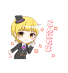 裏東京異能戦争 ver1.0（個別スタンプ：3）