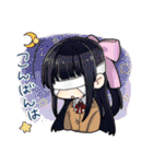 裏東京異能戦争 ver1.0（個別スタンプ：4）