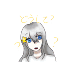 裏東京異能戦争 ver1.0（個別スタンプ：5）