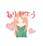 裏東京異能戦争 ver1.0（個別スタンプ：8）