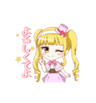 裏東京異能戦争 ver1.0（個別スタンプ：11）