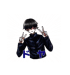 裏東京異能戦争 ver1.0（個別スタンプ：14）