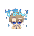 裏東京異能戦争 ver1.0（個別スタンプ：18）
