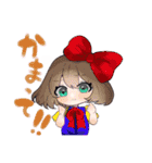 裏東京異能戦争 ver1.0（個別スタンプ：19）