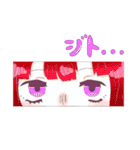 裏東京異能戦争 ver1.0（個別スタンプ：22）