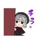裏東京異能戦争 ver1.0（個別スタンプ：23）