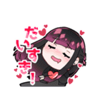 裏東京異能戦争 ver1.0（個別スタンプ：26）