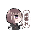 裏東京異能戦争 ver1.0（個別スタンプ：31）