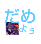 ほいどめ軍団（個別スタンプ：2）