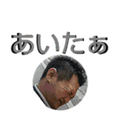 ほいどめ軍団（個別スタンプ：4）