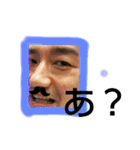 ほいどめ軍団（個別スタンプ：6）