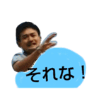 ほいどめ軍団（個別スタンプ：11）