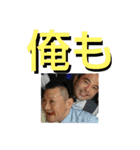 ほいどめ軍団（個別スタンプ：21）
