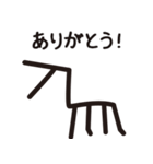 象形文字っぽいZOO（個別スタンプ：3）