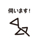 象形文字っぽいZOO（個別スタンプ：5）