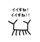 象形文字っぽいZOO（個別スタンプ：7）