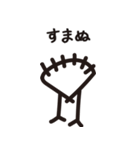 象形文字っぽいZOO（個別スタンプ：9）