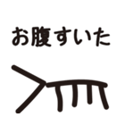 象形文字っぽいZOO（個別スタンプ：14）
