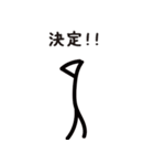 象形文字っぽいZOO（個別スタンプ：21）
