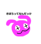 ぜつぼうさぎちゃん(^_-)-☆（個別スタンプ：6）