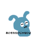 ぜつぼうさぎちゃん(^_-)-☆（個別スタンプ：15）