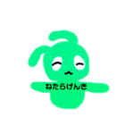 ぜつぼうさぎちゃん(^_-)-☆（個別スタンプ：17）