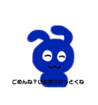 ぜつぼうさぎちゃん(^_-)-☆（個別スタンプ：18）