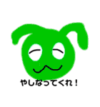 ぜつぼうさぎちゃん(^_-)-☆（個別スタンプ：19）