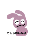 ぜつぼうさぎちゃん(^_-)-☆（個別スタンプ：21）