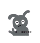 ぜつぼうさぎちゃん(^_-)-☆（個別スタンプ：25）