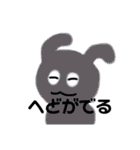 ぜつぼうさぎちゃん(^_-)-☆（個別スタンプ：33）