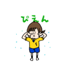 GO FOR IT‼︎（個別スタンプ：5）