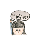おまるの使えるスタンプ（個別スタンプ：5）