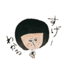 おまるの使えるスタンプ（個別スタンプ：6）