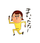 おまるの使えるスタンプ（個別スタンプ：7）