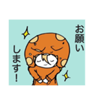 軽く使える。LINEスタンプ / ユズレモン（個別スタンプ：2）