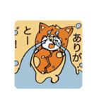 軽く使える。LINEスタンプ / ユズレモン（個別スタンプ：3）