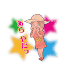 三歌月スタンプ第五弾！（個別スタンプ：8）