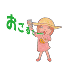 三歌月スタンプ第五弾！（個別スタンプ：9）