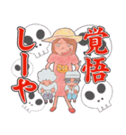 三歌月スタンプ第五弾！（個別スタンプ：10）
