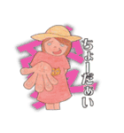 三歌月スタンプ第五弾！（個別スタンプ：11）