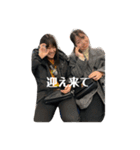 OGImen（個別スタンプ：6）