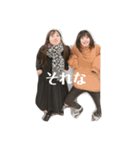 OGImen（個別スタンプ：11）