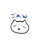 しろねこはん（個別スタンプ：8）