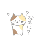 かおなし動物くん（個別スタンプ：2）